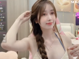 Clip khoe body của gái xinh Long An tên Yến Xuân